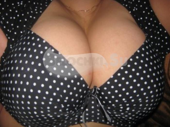 Проститутка Софи г. Жирятино